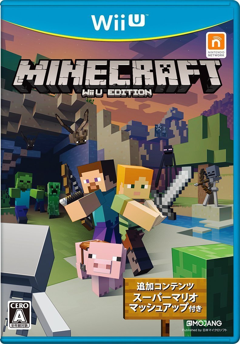 マインクラフト Minecraft Wii U Edition激安情報局